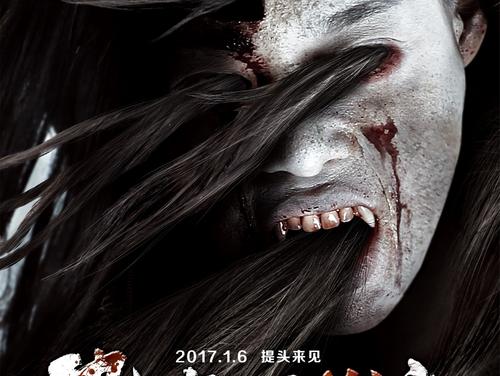 做假创意设计学院文凭毕业证